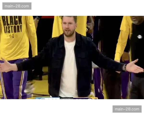 裁判警告机制受质疑 湖人认为应提前警告而非直接技犯